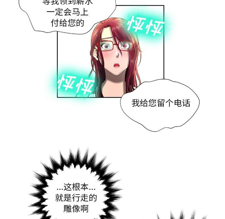 108.jpg