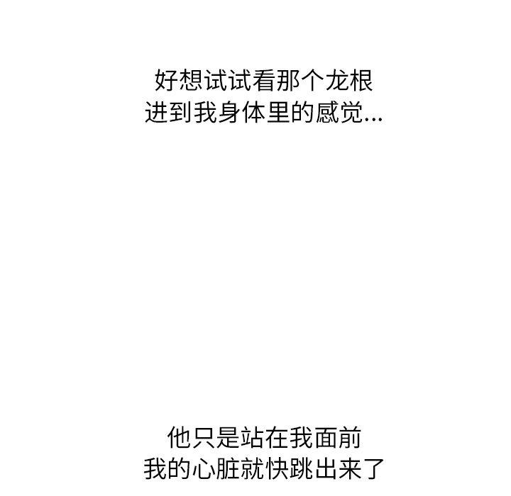 112.jpg