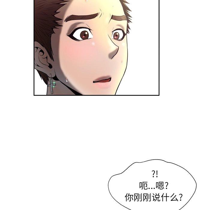 117.jpg