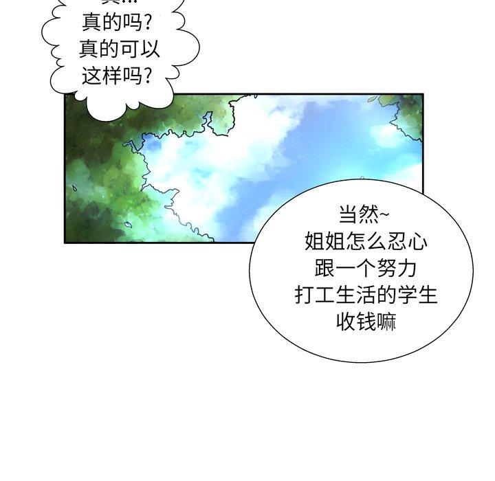 121.jpg