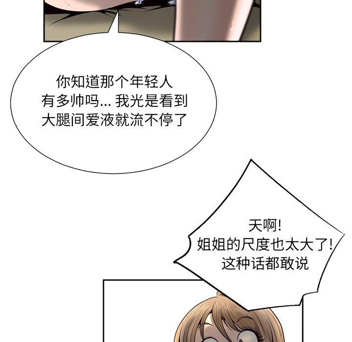 139.jpg