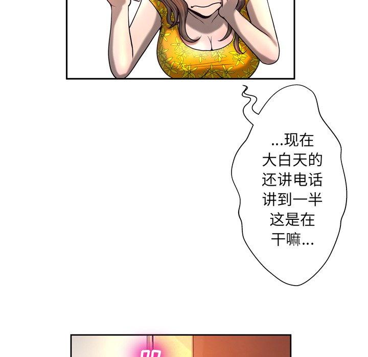 143.jpg