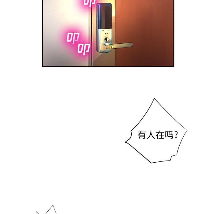 144.jpg