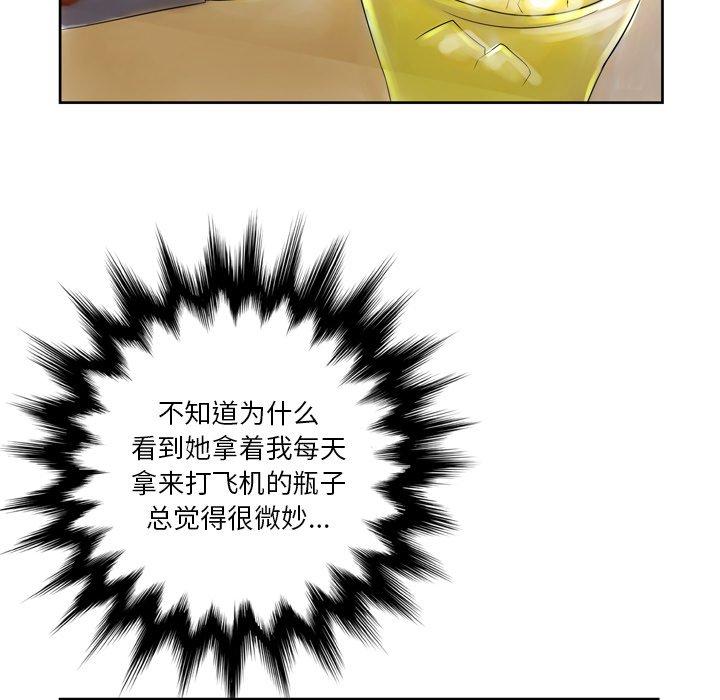 28.jpg
