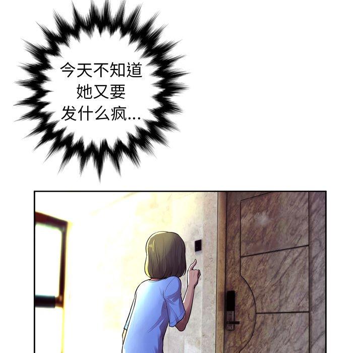 80.jpg