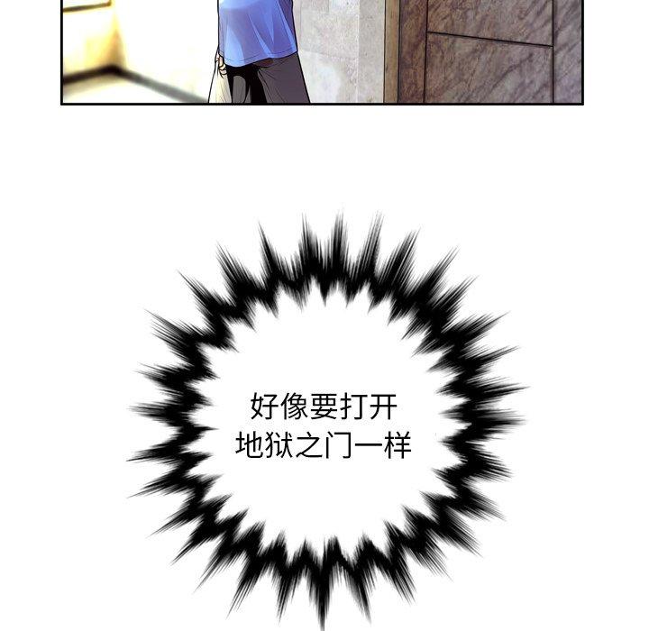 81.jpg