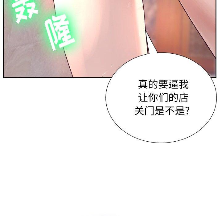 97.jpg