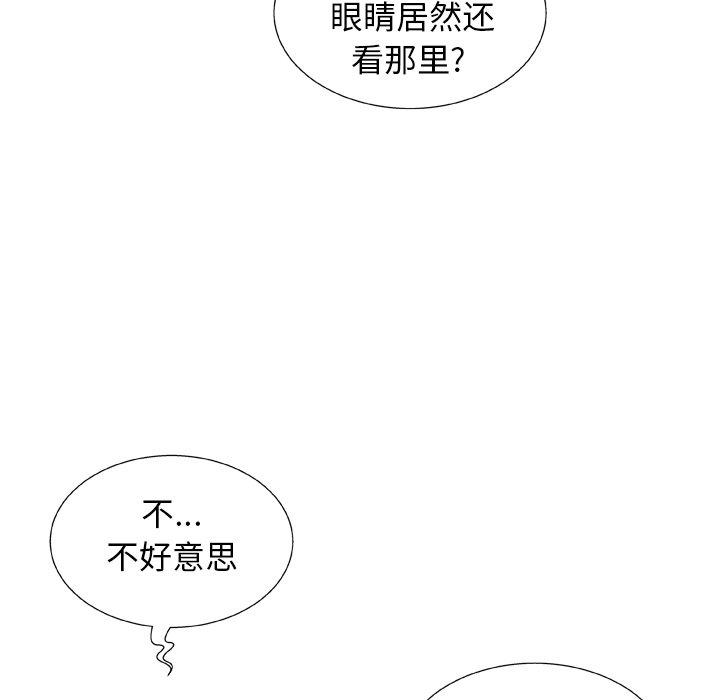 104.jpg