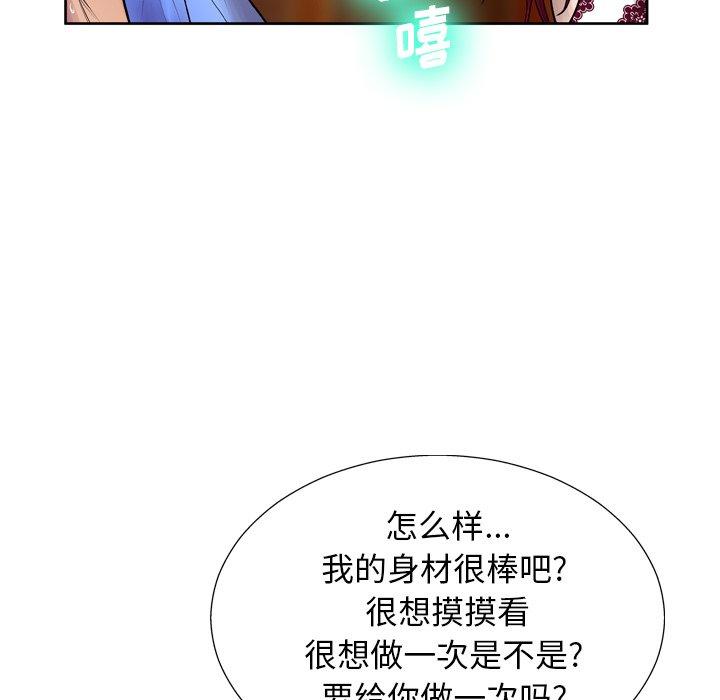106.jpg