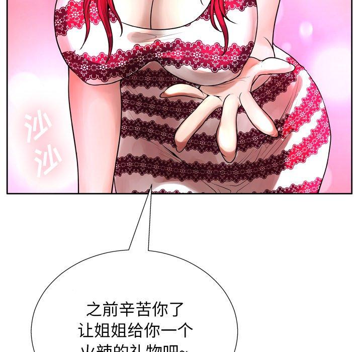108.jpg