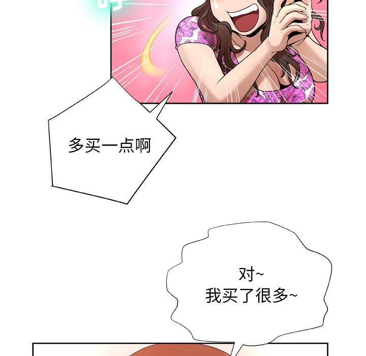 83.jpg
