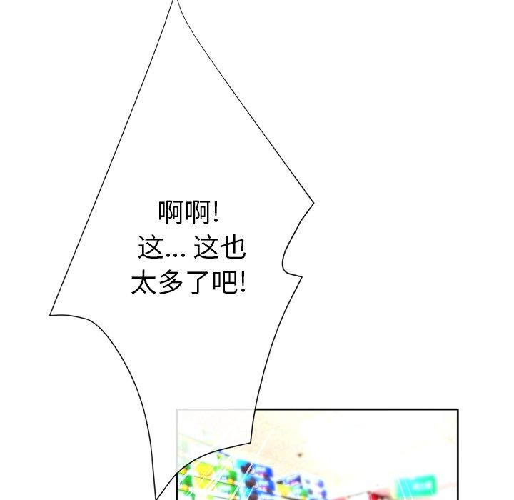 85.jpg