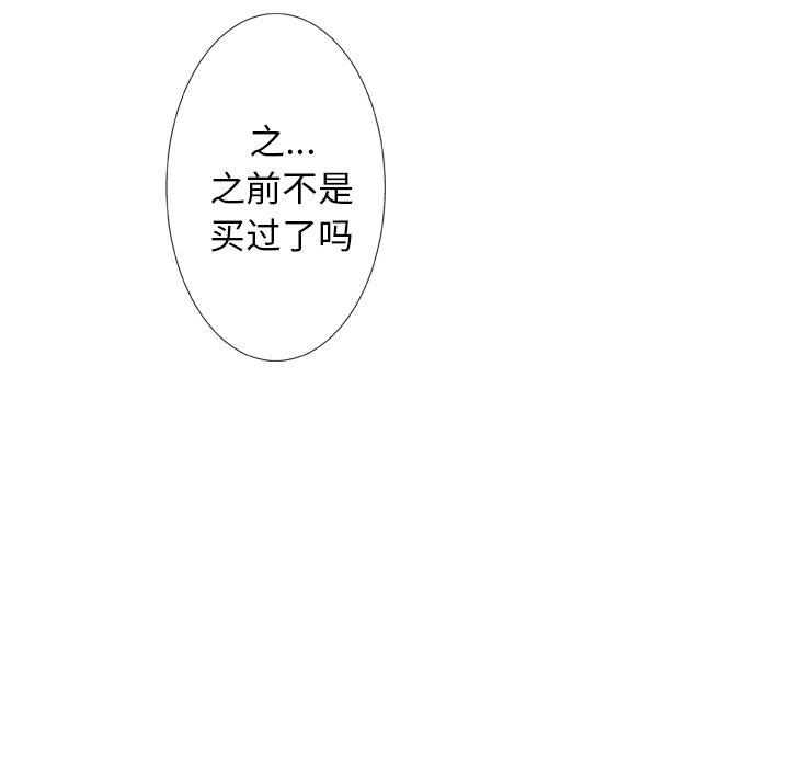 87.jpg