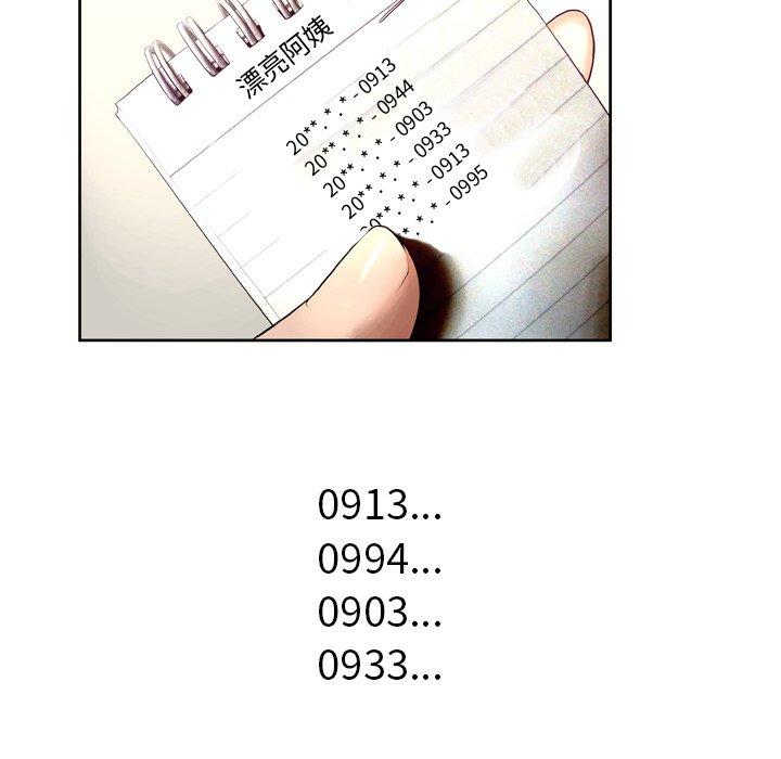 89.jpg