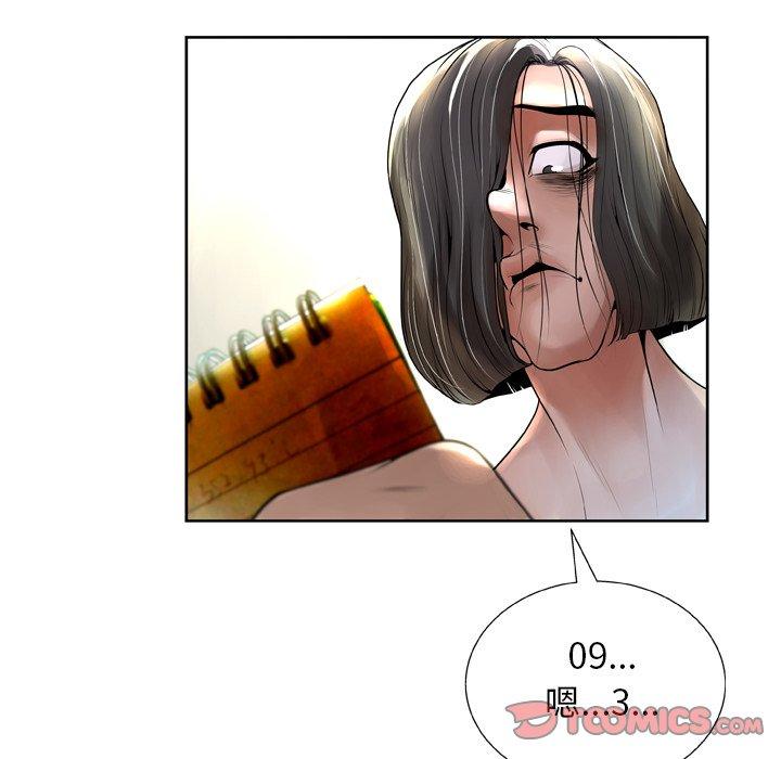 90.jpg
