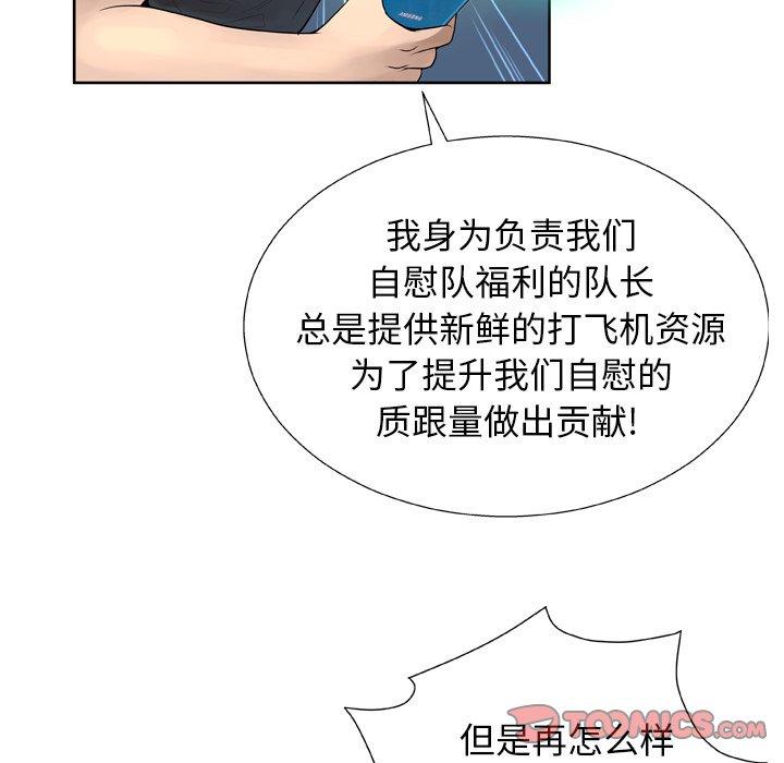102.jpg