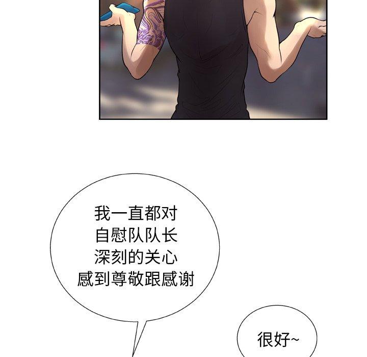 105.jpg