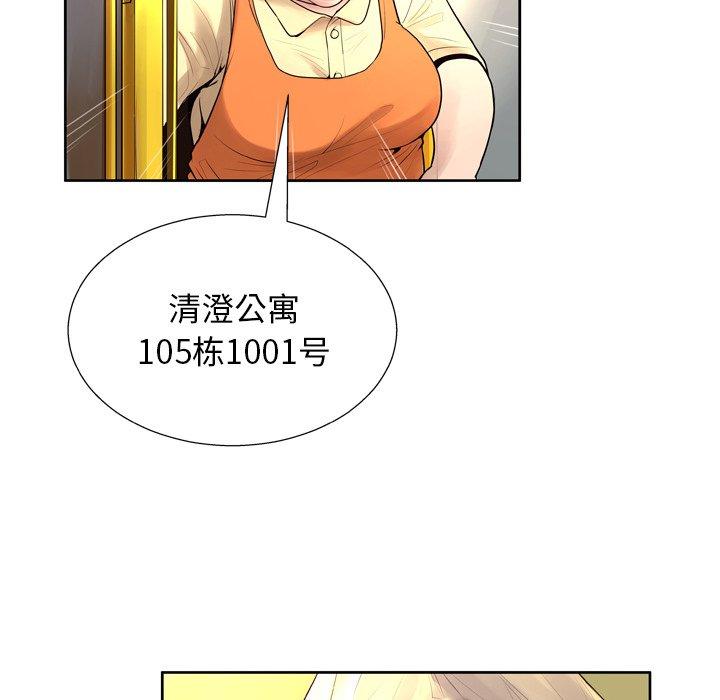 110.jpg