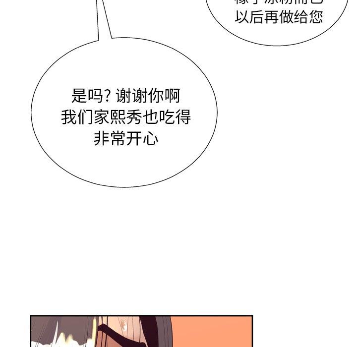 113.jpg