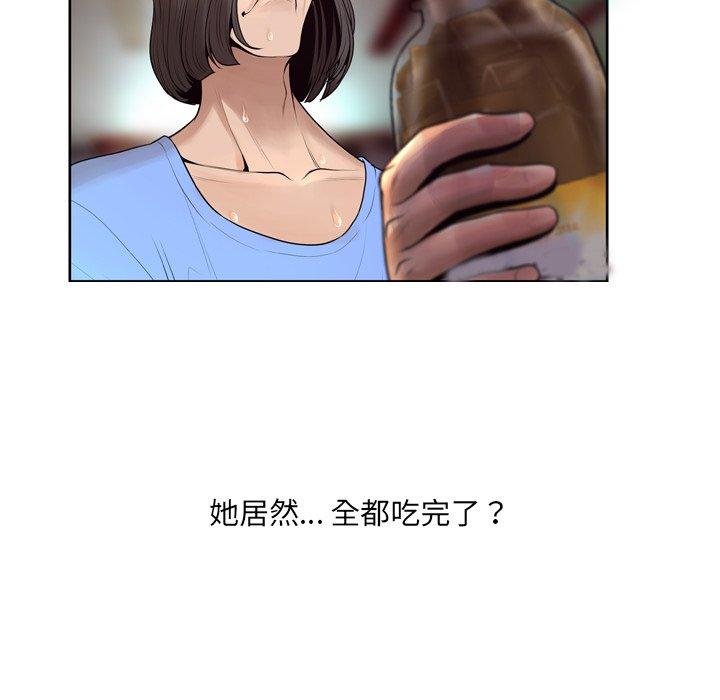 136.jpg