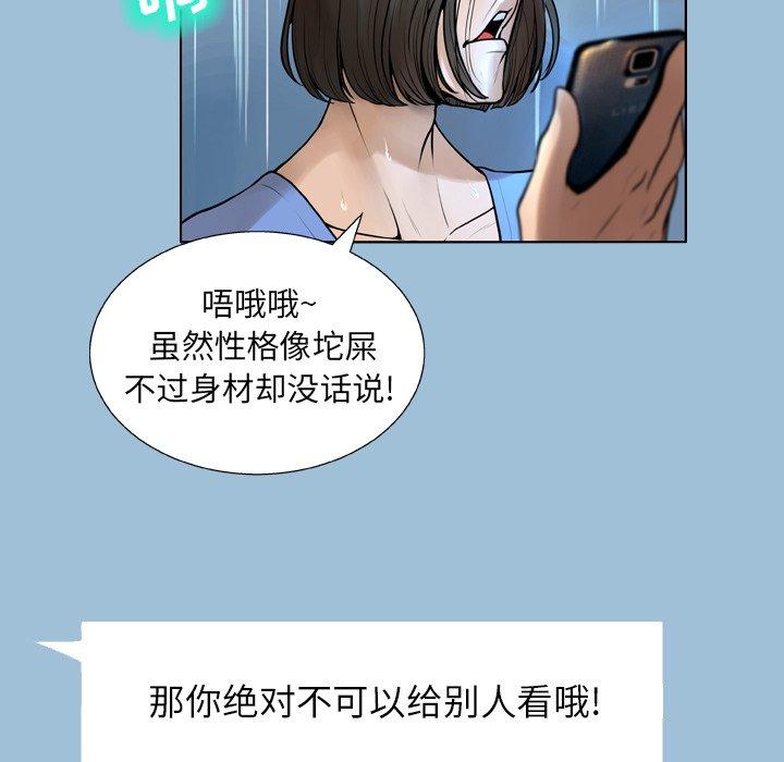 76.jpg