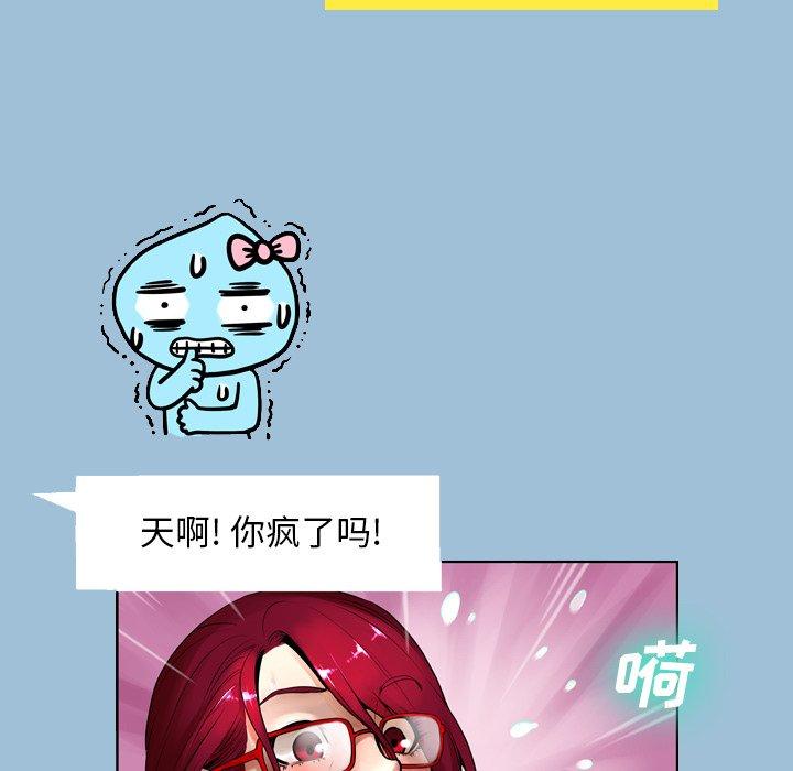 88.jpg