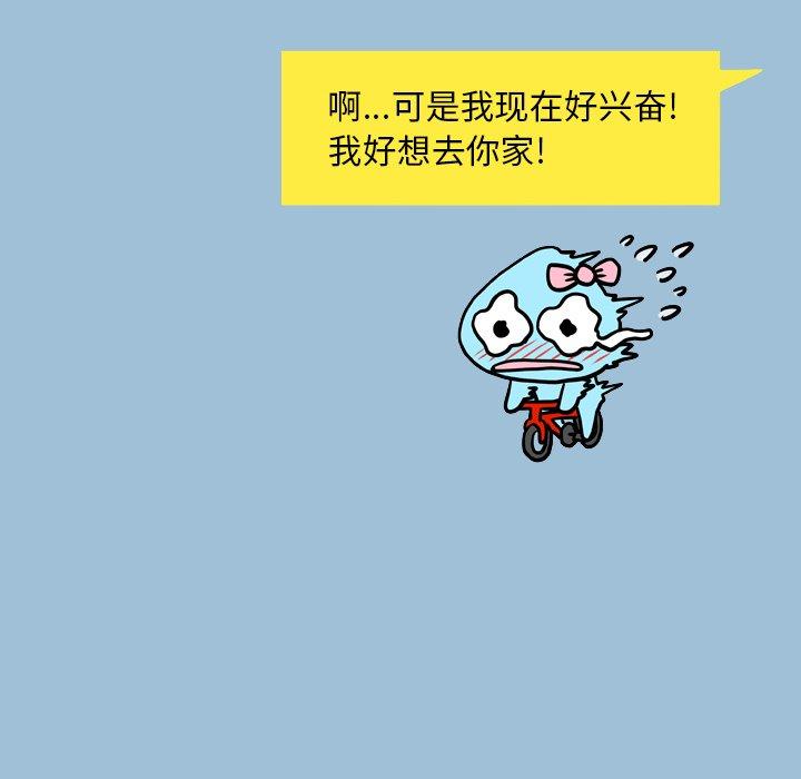97.jpg