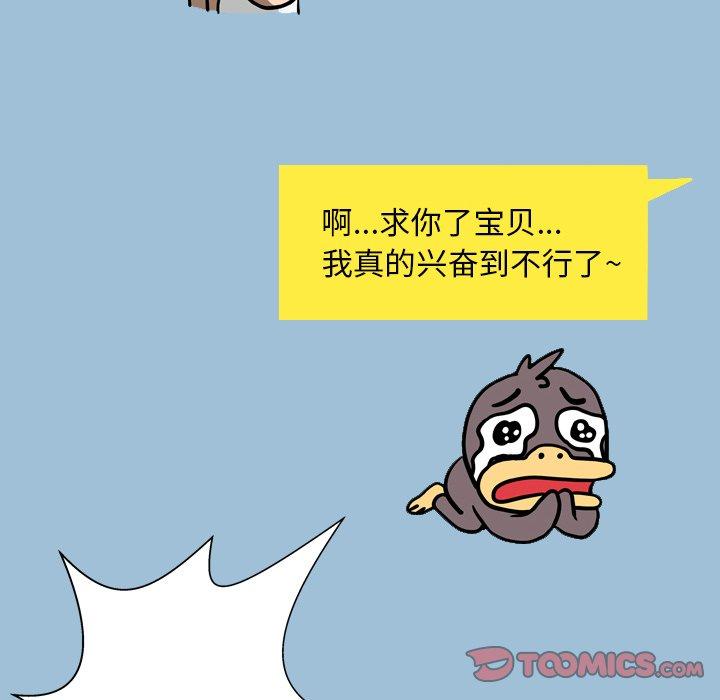 103.jpg