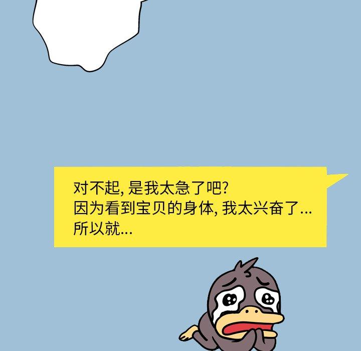 110.jpg