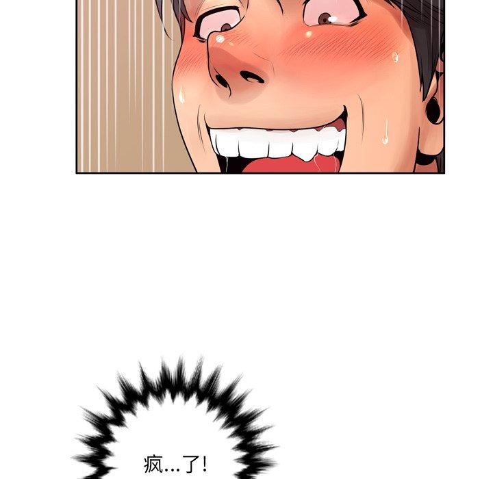 76.jpg