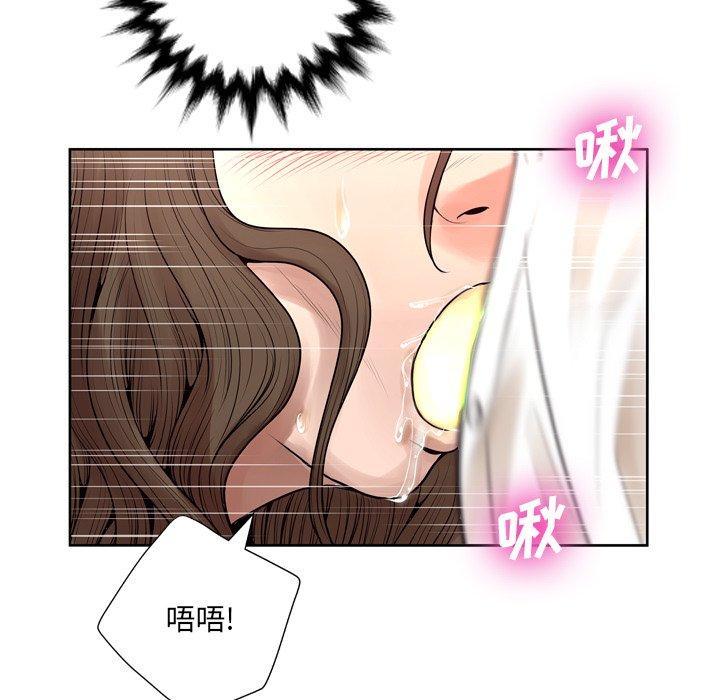 77.jpg