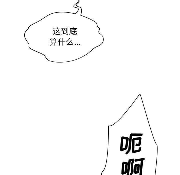 95.jpg