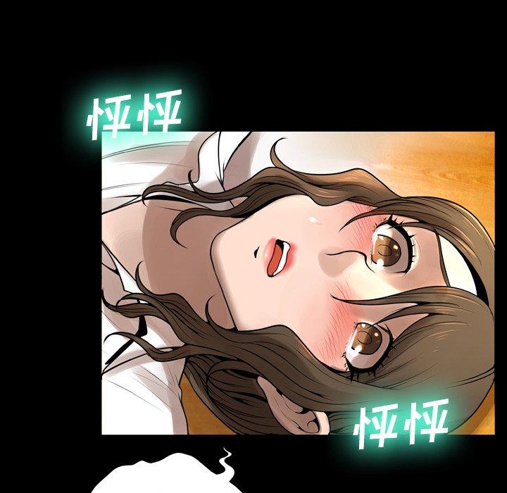 117.jpg