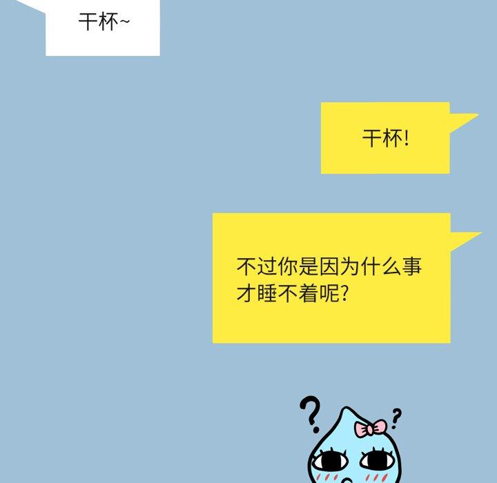 139.jpg
