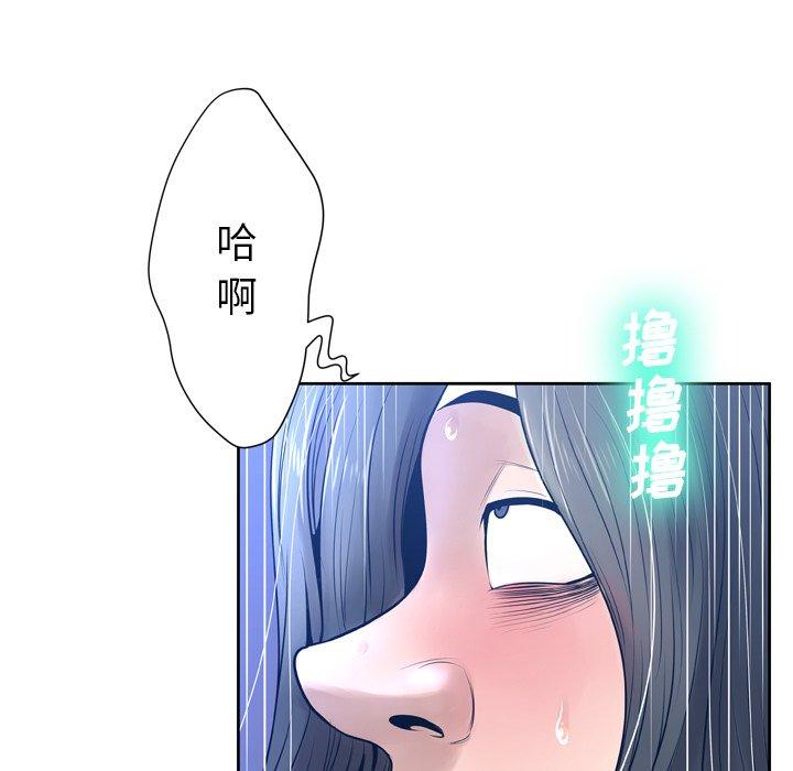 77.jpg