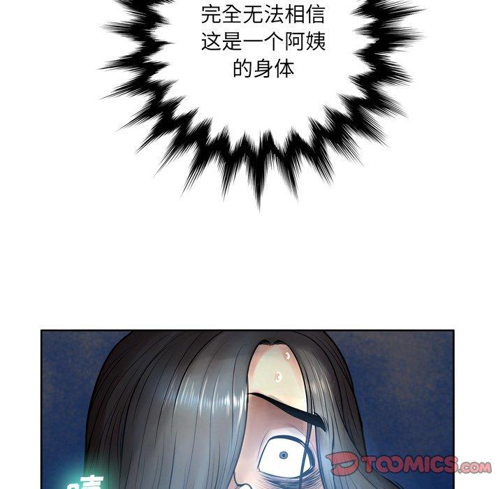 139.jpg