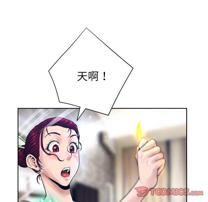 47.jpg
