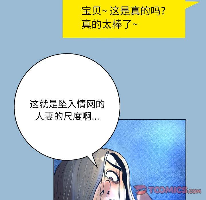 68.jpg