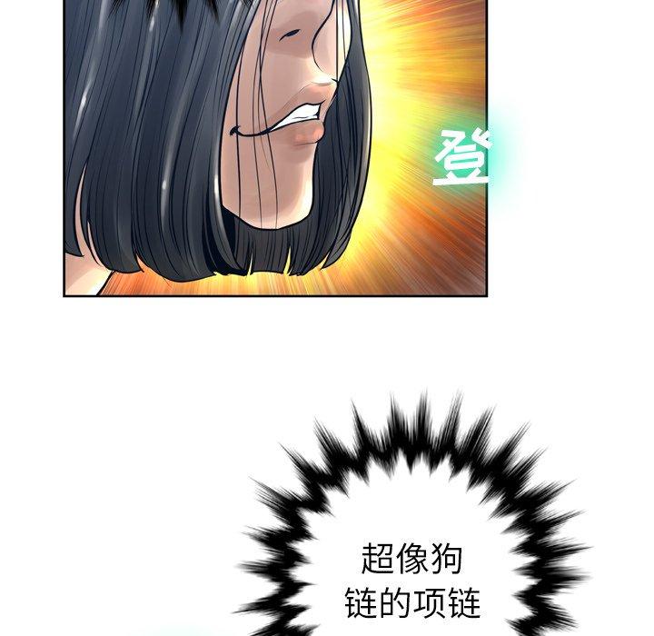 91.jpg