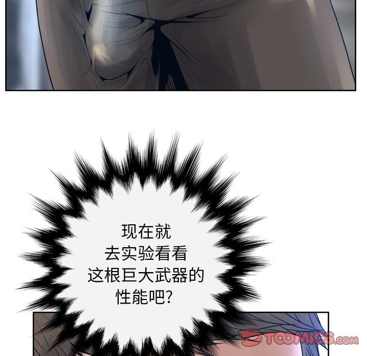 116.jpg