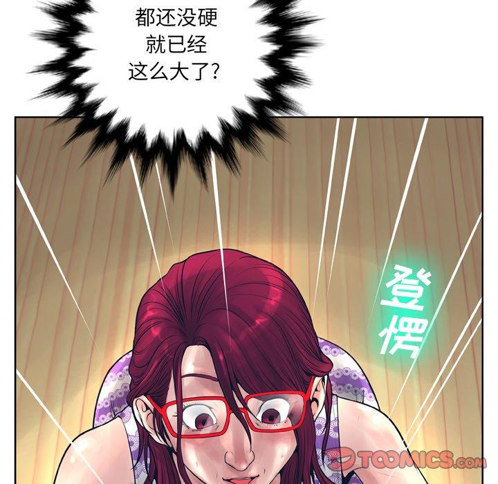 125.jpg