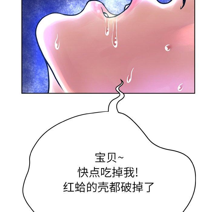 86.jpg