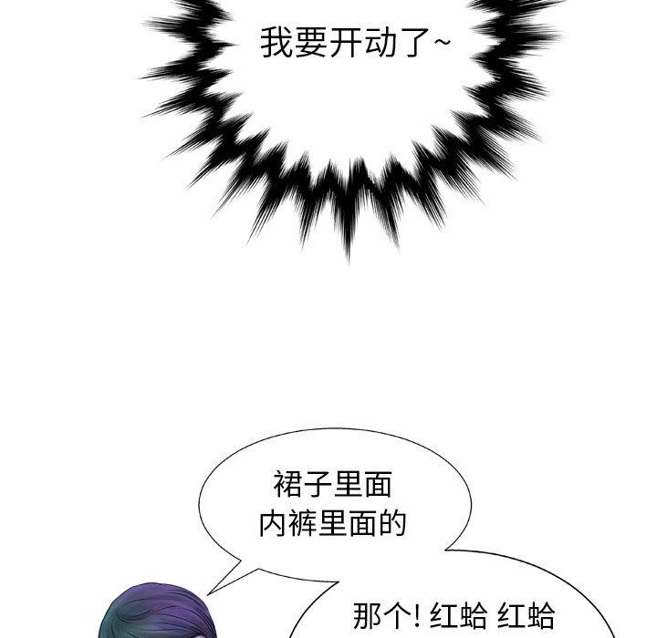 94.jpg