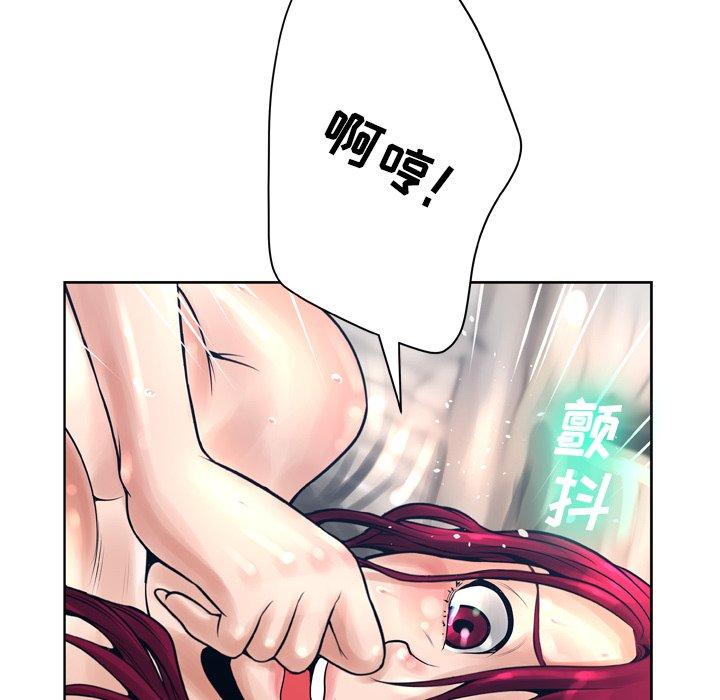 106.jpg