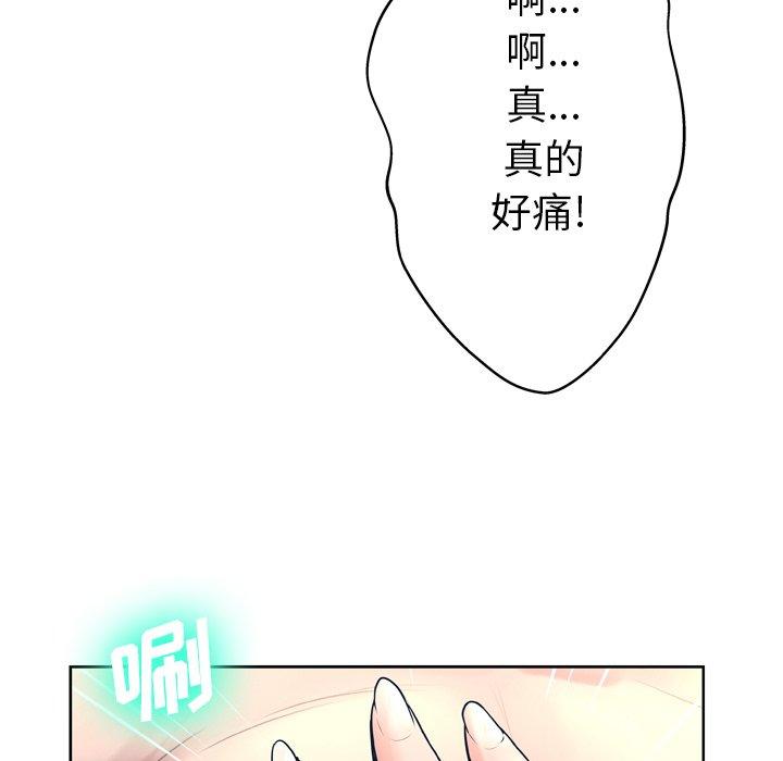 113.jpg