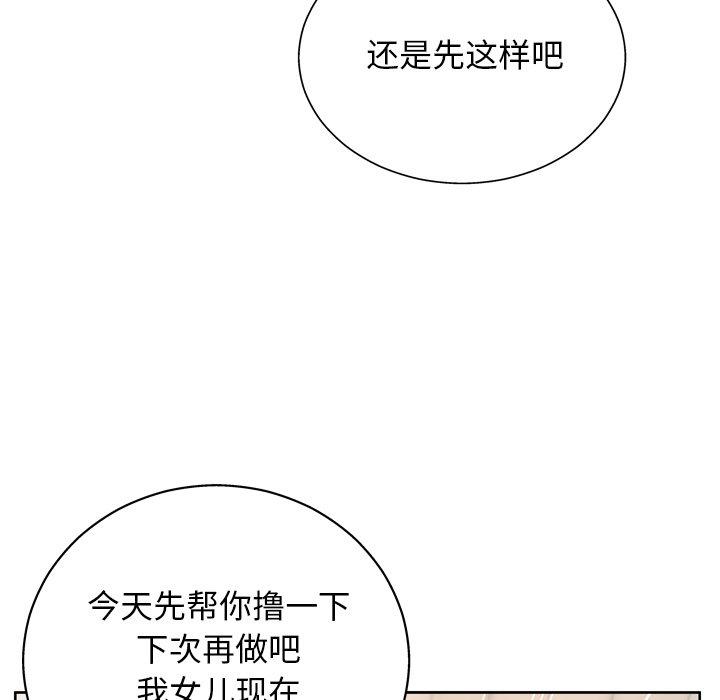 119.jpg