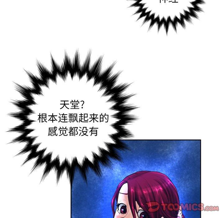 147.jpg