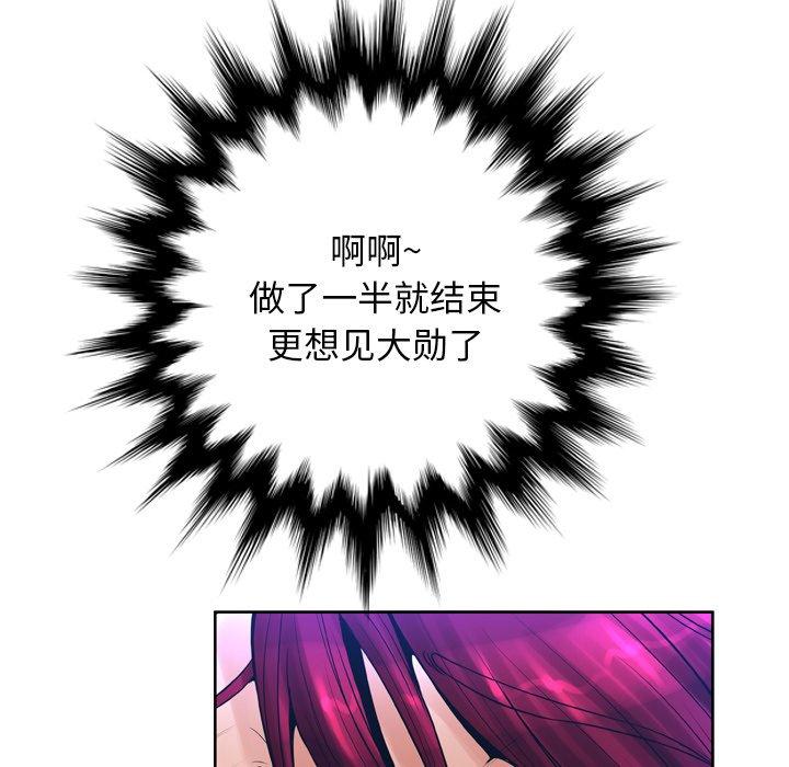 150.jpg