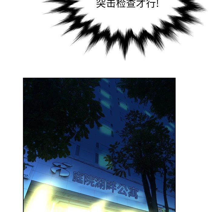 157.jpg