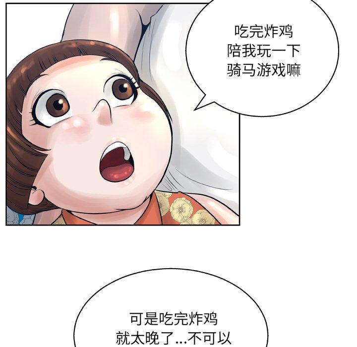 49.jpg